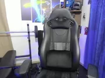 kiritosexhot on Chaturbate 