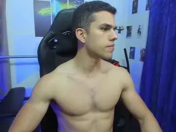 kiritosexhot on Chaturbate 