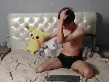 kiss_storm on Chaturbate 