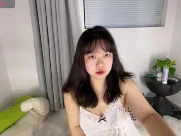 kittenfishing — My favorite thing is that you make me cum - Multi Goal: doggy show pussy [499tk each Goal] #lovense #asian #nature #bbw #bigboobs #new
