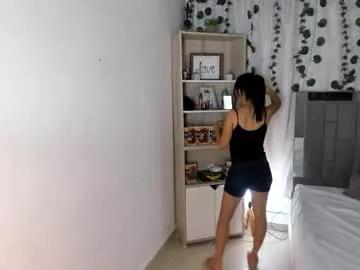 kitty_scoot on Chaturbate 