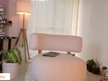 kiut_tiffanii — GOAL: winking asshole [77 tokens remaining]  Let's use my toys for our pleasure, Give me your milk  and take my juices  #bigass #latina #fuckmachine #new #cute