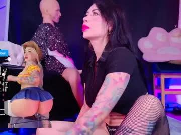 kkole17 — anal bbc??????..  ...... #pvt #fuckmachine  #cosplay #anal #SQUIRT - Multi-Goal:  ................ #pvt #fuckmachine #cosplay #anal #SQUIRT #OhMiBod