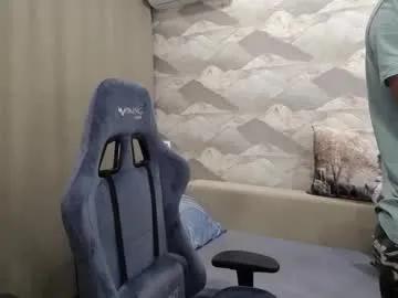 knight_5 on Chaturbate