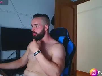 kumonass on Chaturbate