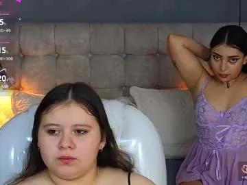laia_and_aloby — GOAL: aloby licks the ass of Laia [218 tokens remaining] Let's have fun together! #lovense #lesbian #chubby #squirt #latina