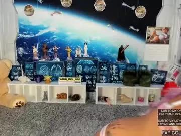 lana_del_bae on Chaturbate 