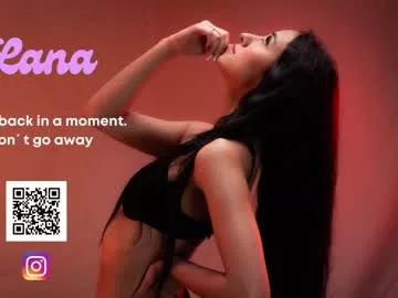lana_owens1 on Chaturbate 