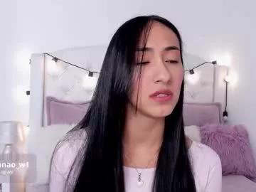 lana_owens1 on Chaturbate 