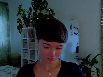 lana_sky — Your joy is back!   Goal: massage my boobies with oil  #natural #bigass #blowjob #feet #piercing