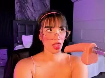 lanaafox on Chaturbate 