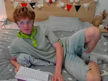 lanny_fandi on Chaturbate 