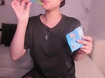 lara_madisson on Chaturbate 