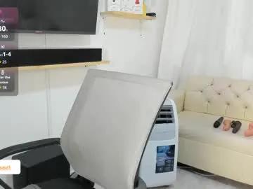 lara_rose1 on Chaturbate 