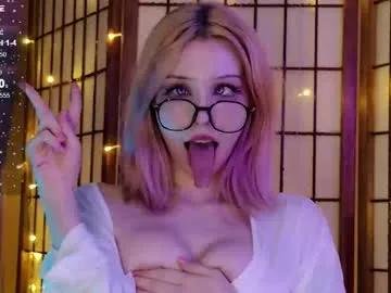 lee_ex —  welcome, pvt is open  - Multi Goal:  CUM SHOW :  [2748 tokens left] #ahegao #anal #cosplay #feet #bj