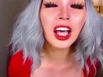 legendaryxqueen — i need a REAL SLAVE to USE ABUSE and DESTROY your holes NO MERCY! SUBMIT AND SURRENDER #selfsuck #lush #wifematerial #mistress #serve #sissyfication #dirty #bbc #daddy #findom #joi #cei #domination #humilation #PVT