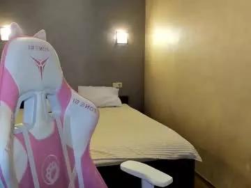 leila_4ever on Chaturbate 