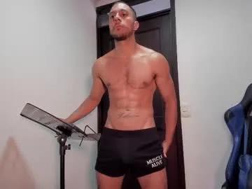 lelouch_master — MAKE ME CUM! plz use tip /menu (PVT is open) my #lovense lush is ON #muscle #smoke #latino #straight [888 tokens remaining]