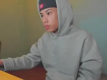 leo_hottiesexyasian — Make me CUM (goalCUMshow) #18 #teen #bigcock #asian #cumshow [3244 tokens remaining]