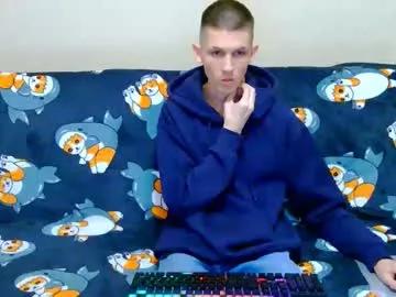 lester_broo — Goal: For purchase and move to house) #straight #feet #18 #young #bigcock