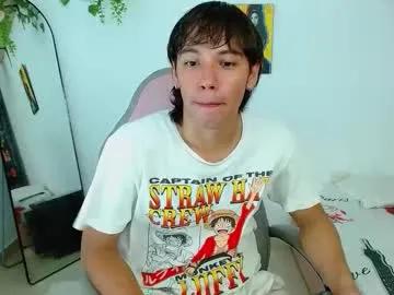 liam_xul — I am New, Check my /menu Goal: Cumshow #cum #18 #twink #bigcock #young [555 tokens remaining]