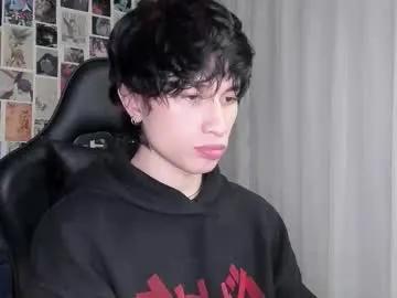 liamelf — GOAL: Full naked [500 tokens remaining] Welcome to my room <3 #twink #findom #pvt #bigcock #young