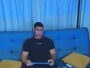 liiam_jesus — Spy on my private for 12 tokens/minute.  #latino #muscle #young #bigcock #cum