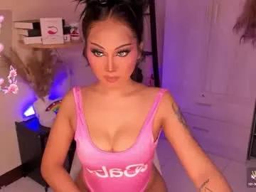 lil_m1ss_silly on Chaturbate 