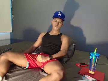 lildantear on Chaturbate 