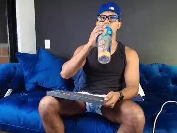 lildantear on Chaturbate 