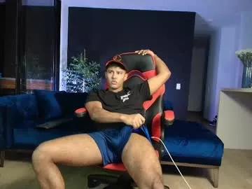 lildantear on Chaturbate 