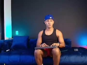 lildantear on Chaturbate 