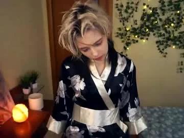 liliandaniels on Chaturbate 