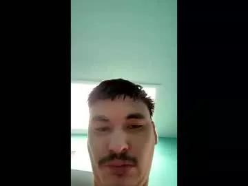 lilmcluvin3 on Chaturbate 