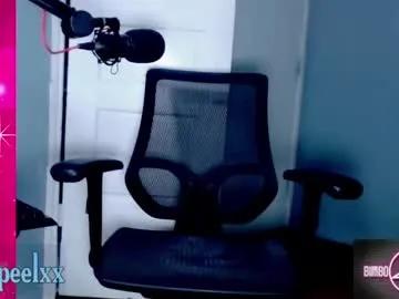 lilpeelxx on Chaturbate 