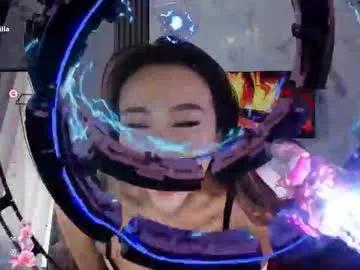 lilulilee on Chaturbate 