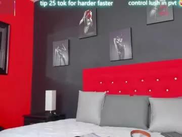 lilyth_adam on Chaturbate 
