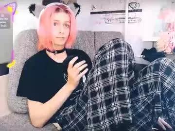 littlepinkcat on Chaturbate