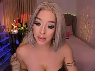 livecumayumi — Have you Been Dominated Before? Then TRY Me and Be my Sissy Slut