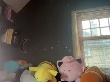 lizzyylovesick on Chaturbate 