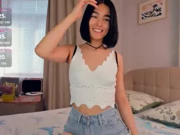 lora_lifelover — pvt open, I'd be happy to play with you! Lovense works - Goal: lick my fingers sensual [25 tokens left] #lovense #squirt #teen #bigass #skinny