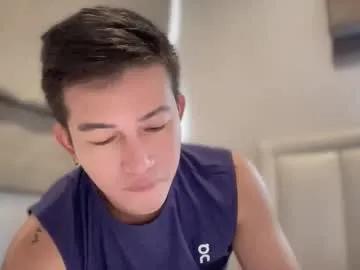 lordbullet69 — YOU CAN HAVE ME ANYWAY YOU WANT. LET'S CUM IN PVT!   #asian #bigcock #young #nipples #bigbutt