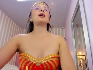 lorelaigiven —  GOAL: Fit ass x 6 with the rope  [46]  free lush control in private x 6 mints #flexible #anal #pantyhose #fuckmachine #nora