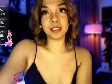 louisassy — THROW ME ON YOUR BED & MAKE ME WET  #ASIAN #EBONY #DADDY #ANAL #SLUT #WIFEMATERIAL #SQUIRT  [2999 tokens remaining]