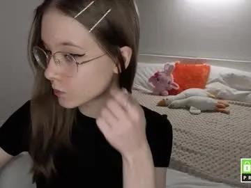 lowress on Chaturbate