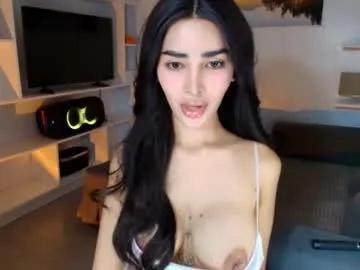 lucy_the_pussycock — Current Goal: Make me very happy to cum  at 3333 tokens -- Next Goal: Cum now Lucy  -- #bigcock #cumshow #mistress #cum #anal #pvt #password #cumshow