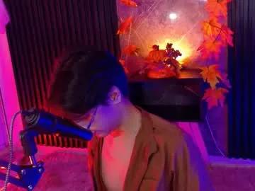 luixdust1 — come and Play wihth your foxy yokai [999 tokens remaining] #skinny #twink #18 #asian  #feet