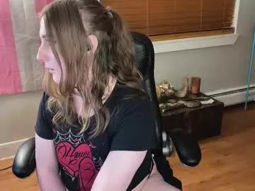 luluv on Chaturbate 