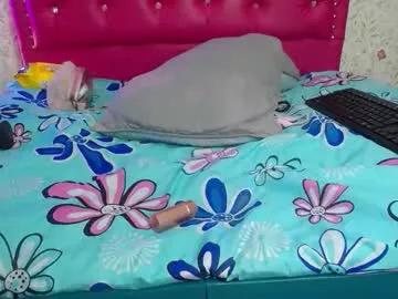 luly_blue on Chaturbate 