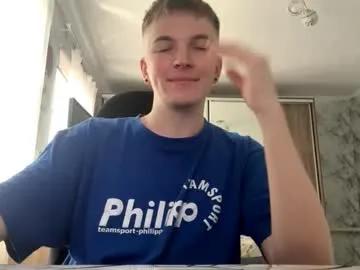 lustviper on Chaturbate